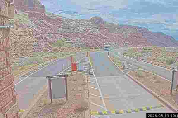 Arches National Park Entrance - Moab, UT